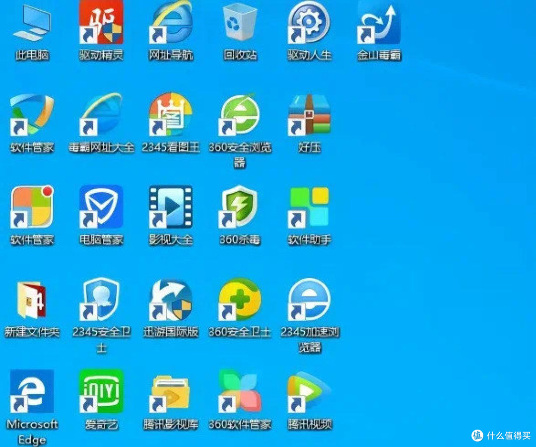 WinTools 一站式電腦優(yōu)化與維護工具