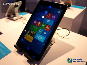 CES 2014 微軟Windows系列平板現(xiàn)場體驗(yàn)與軟件生態(tài)深度解析